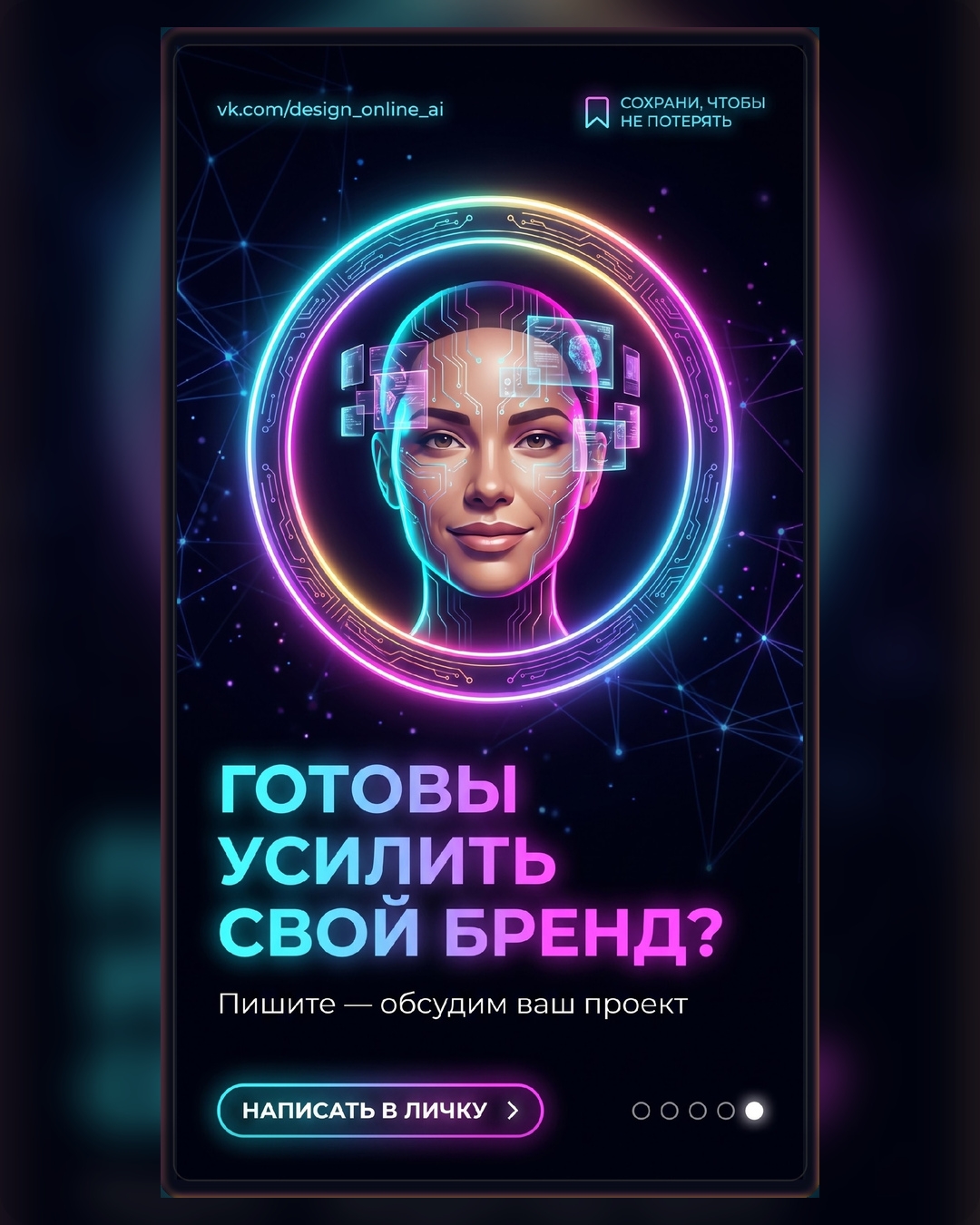 Пример работы 5