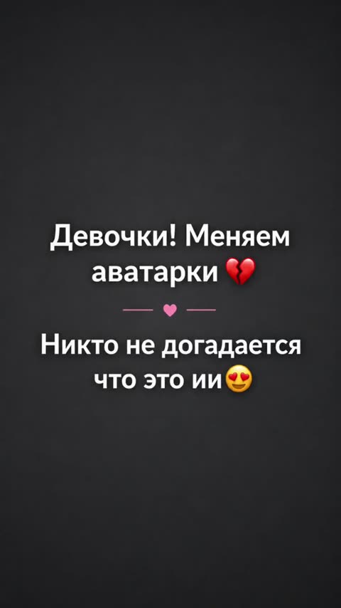Видео 07